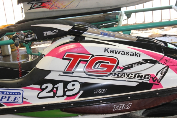 คอแฮนด์แปปคู่ เจทสกียืน *ขายเฉพาะคอแฮนด์แปปคู่