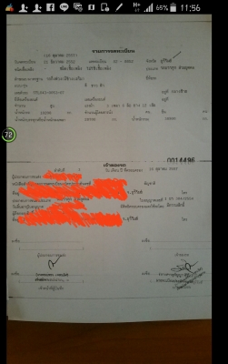 ขายหางเซมิดั้ม3เพลาแท้ เพลายกได้ ยาว8.80ม. อู่STเทรนเลอร์