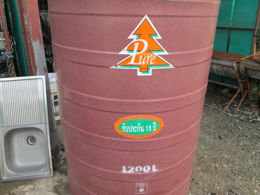 หนา  แข็งแรง   รับประกัน  15 ปี  ความจุ 1200ลิตร