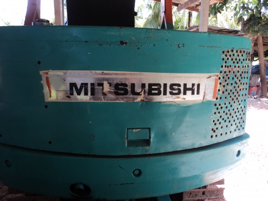 ขายด่วน