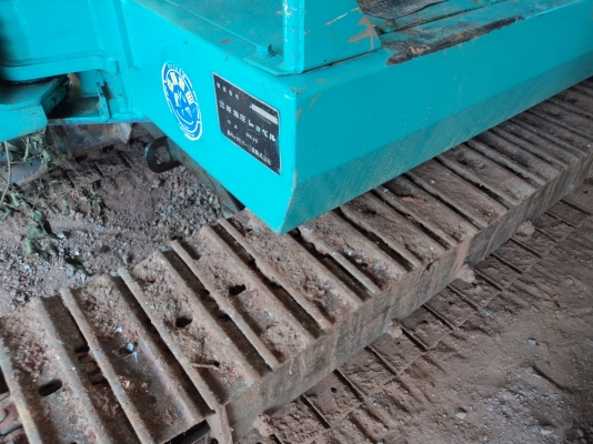 ขายด่วน