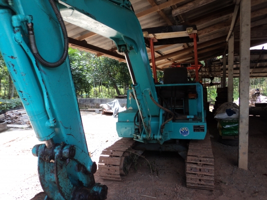 ขายด่วน