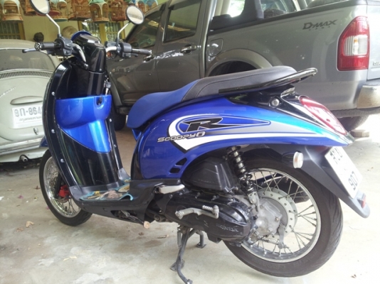 Honda scoopy i Honda scoopy i