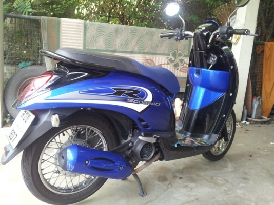 Honda scoopy i Honda scoopy i