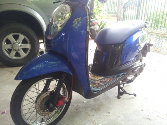 Honda scoopy i Honda scoopy i