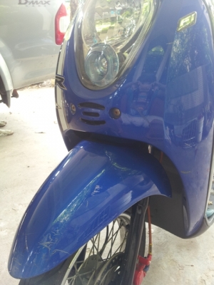 Honda scoopy i Honda scoopy i