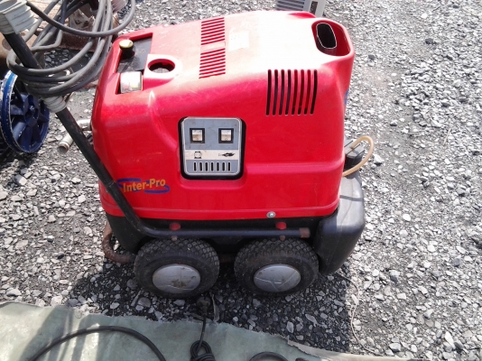 ขายถูกๆ