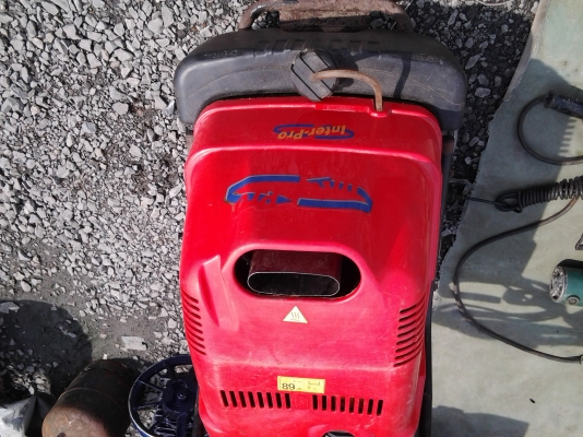 ขายถูกๆ ขายถูกๆ