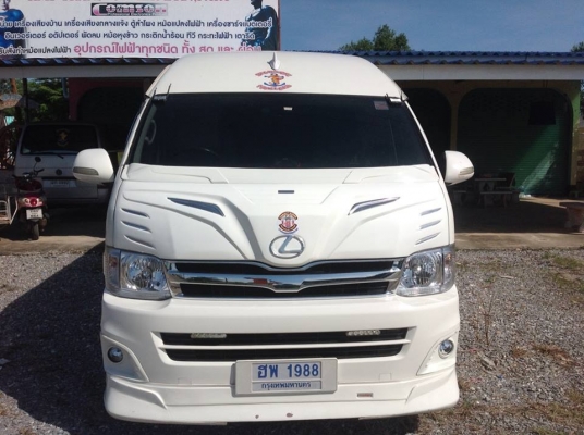 ตู้แต่งVIP วิ่งแค่47000 เจ้าของขายเอง