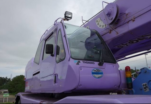 ขาย TADANO TR500M-3