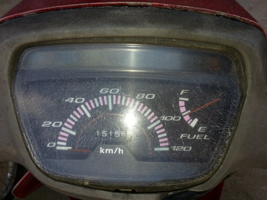 ขาย HONDA DREAM 100 เครื่องดำ สีแดง