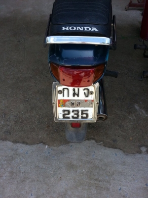 ขาย HONDA DREAM 100 เครื่องดำ