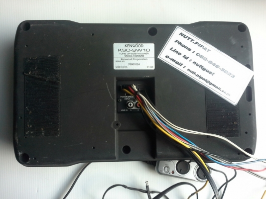 Sub Box Kenwood พร้อมรีโมท วางใต้เบาะ เสียงดี เบสตึบ Kenwood KSC-SW10 Sub Box Kenwood พร้อมรีโมท วางใต้เบาะ เสียงดี เบสตึบ Kenwood KSC-SW10