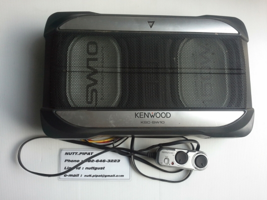 Sub Box Kenwood พร้อมรีโมท วางใต้เบาะ เสียงดี เบสตึบ Kenwood KSC-SW10
