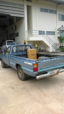 ขายครับ