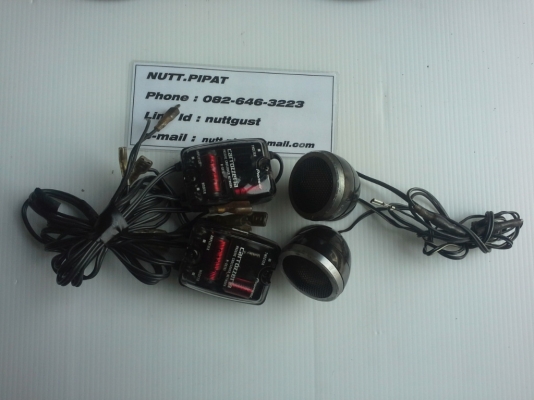 ชุดลำโพงแยกชิ้น Pioneer TS-C07A (woofer + tweeter + passive)