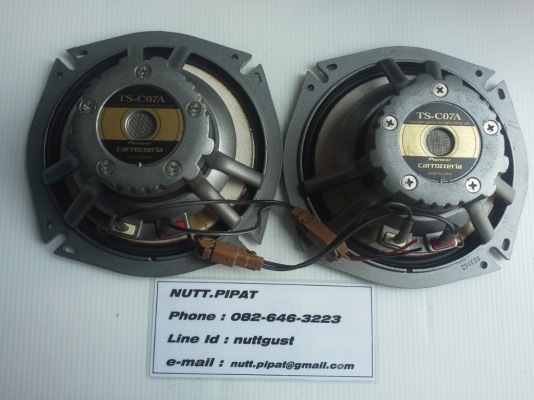 ชุดลำโพงแยกชิ้น Pioneer TS-C07A (woofer + tweeter + passive)