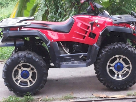 ATV 300 cc. 4x4