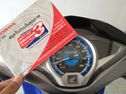 Wave125i สภาพมือ1 วิ่ง6000 รถ11เดือน (ของแถม 4 รายการ) Wave125i สภาพมือ1 วิ่ง6000 รถ11เดือน (ของแถม 4 รายการ)