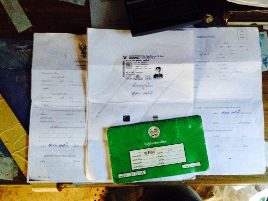 ขายkr150 ราคา 6500 บาท ขายkr150 ราคา 6500 บาท