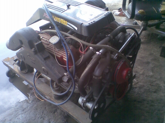 ขายเครื่อง PCM marine power 5.8