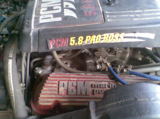 ขายเครื่อง PCM marine power 5.8