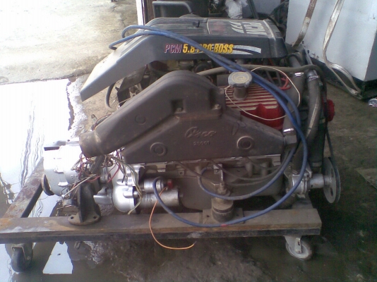 ขายเครื่อง PCM marine power 5.8