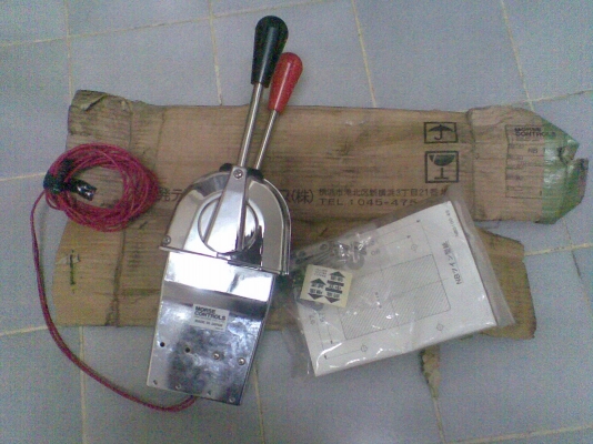 อยากได้ชื้นไหน ได้หมดค่ะ อยากได้ชื้นไหน ได้หมดค่ะ