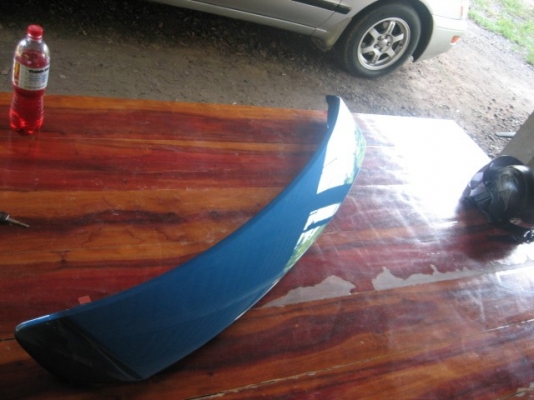 สปรอยเลอร์