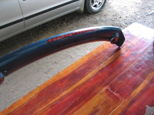 สปรอยเลอร์