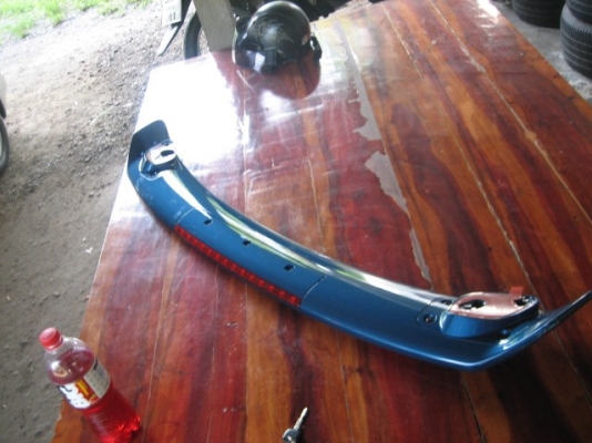 สปรอยเลอร์