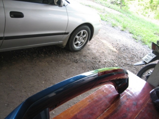 สปรอยเลอร์