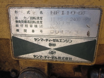 ขาย- รถบรรทุกตีนตะขาบ มีวิ๊นซ์ลาก YANMAR: YCT 20WE -2 พร้อมใช้งาน