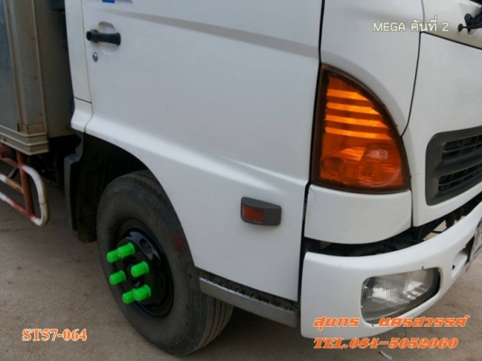 ขายด่วน รถบรรทุก 6 ล้อ HINO MEGA 150 แรงEURO-2 ตู้ 3 บาน รถห้างแท้ สภาพเดิมๆสวย พร้อมใช้สุดๆ ราคาสุดคุ้ม