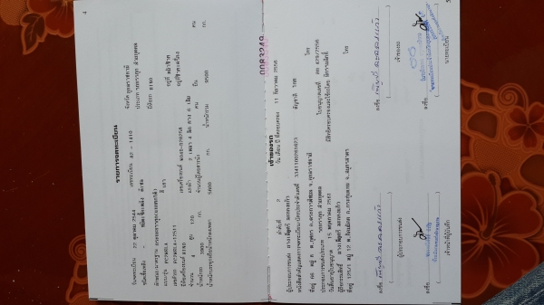 ขายด่วนHINO FC2Wดั้ม120แรงสภาพสวยๆราคาเบาๆจัดแนนท์ได้โทร0843923995 ขายด่วนHINO FC2Wดั้ม120แรงสภาพสวยๆราคาเบาๆจัดแนนท์ได้โทร0843923995