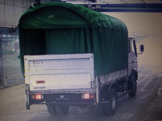 MITSUBISHI FG73EE F5 5240CC