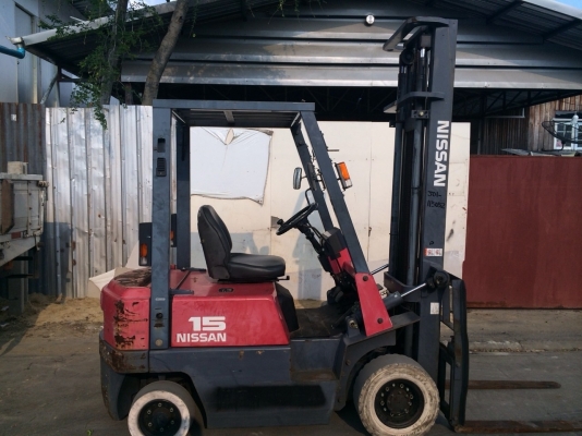 ขายด่วน