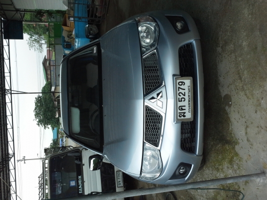 ขายด่วน