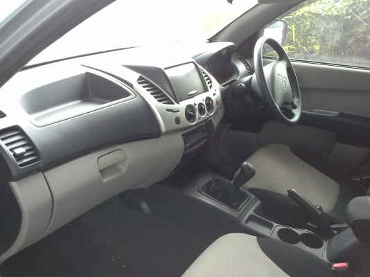 ขายด่วน