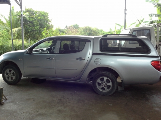 ขายด่วน