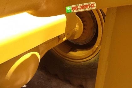 ขายรถตักล้อยาง KOMATSU 530 B