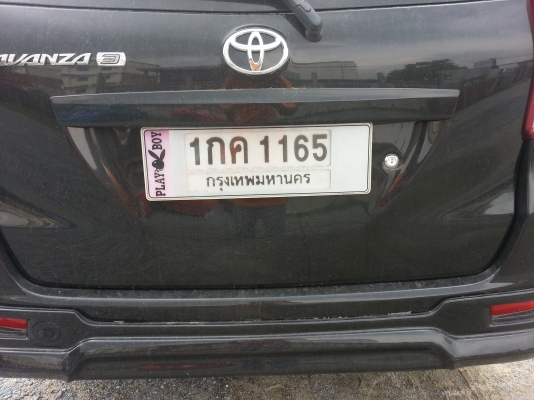 ขายดาว65,000ส่ง8,189*45สด430,000