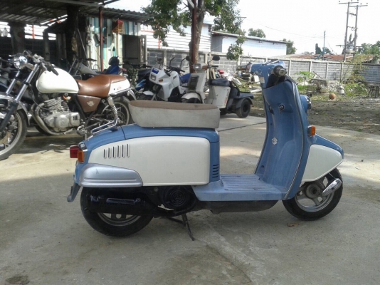 Honda julio Honda julio