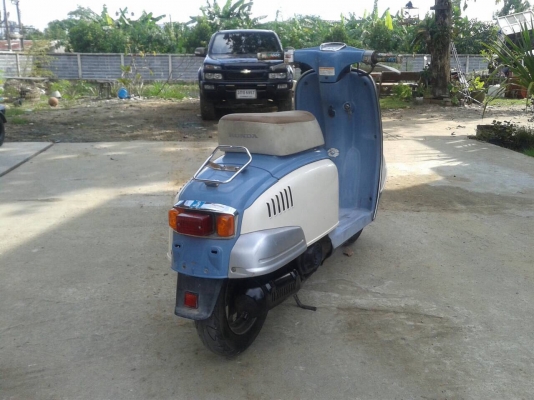 Honda julio Honda julio