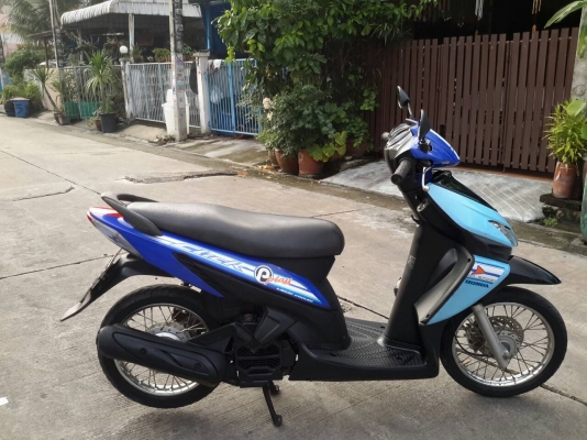 ขายฮอนด้าคลิกปี50 ขายฮอนด้าคลิกปี50