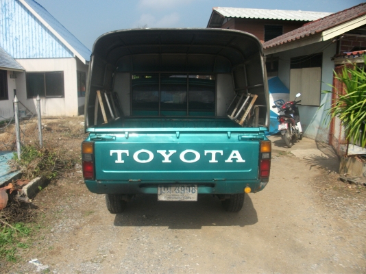 ม้ากระโดด 4 ประตู ม้ากระโดด 4 ประตู