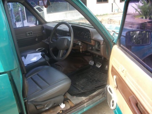 ม้ากระโดด 4 ประตู ม้ากระโดด 4 ประตู