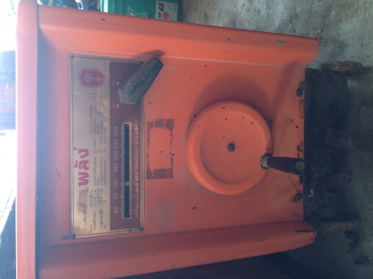 ขายตู้เชื่อม พลัง300