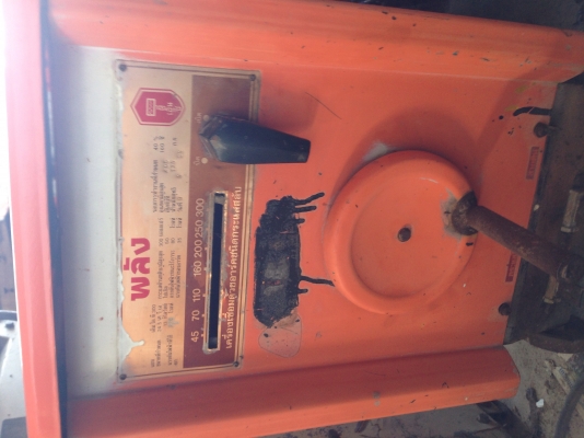 ขายตู้เชื่อม พลัง300