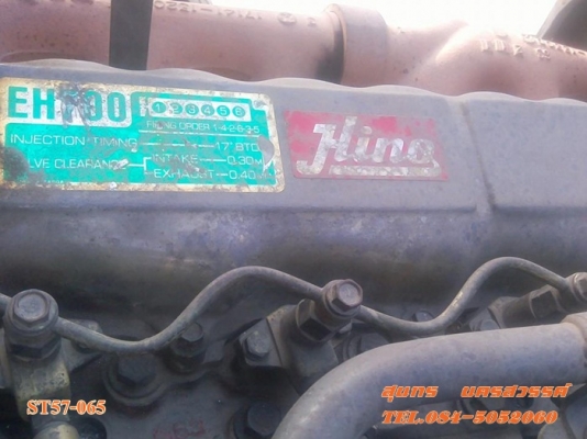 ขายด่วน รถบรรทุก 6 ล้อ HINO GD 168 แรง ช่วงยาว 5 M พร้อมใช้ ราคาสุดคุ้ม